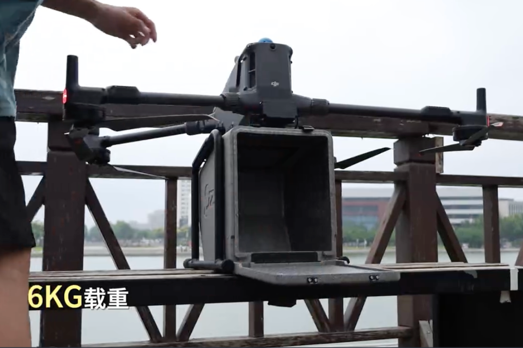 DJI M400 Cargo Box 17L